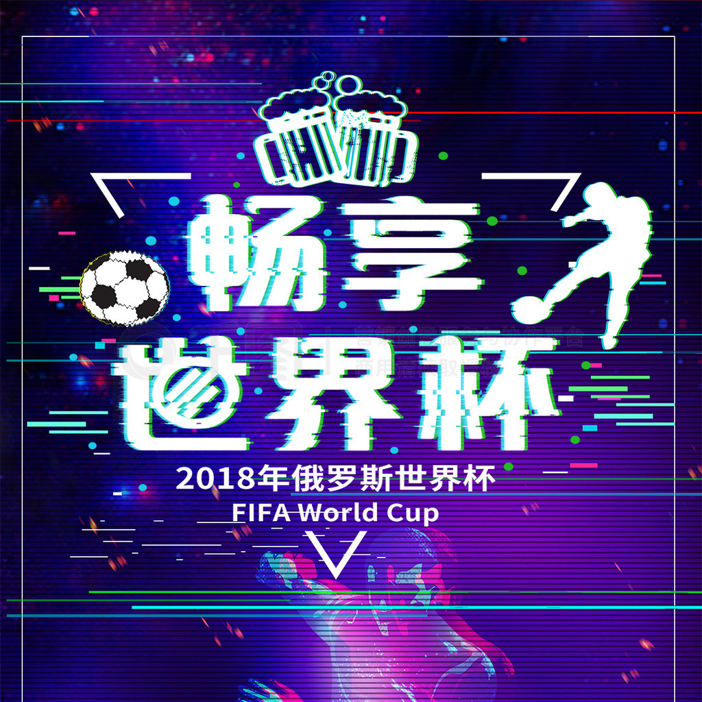 杜斯